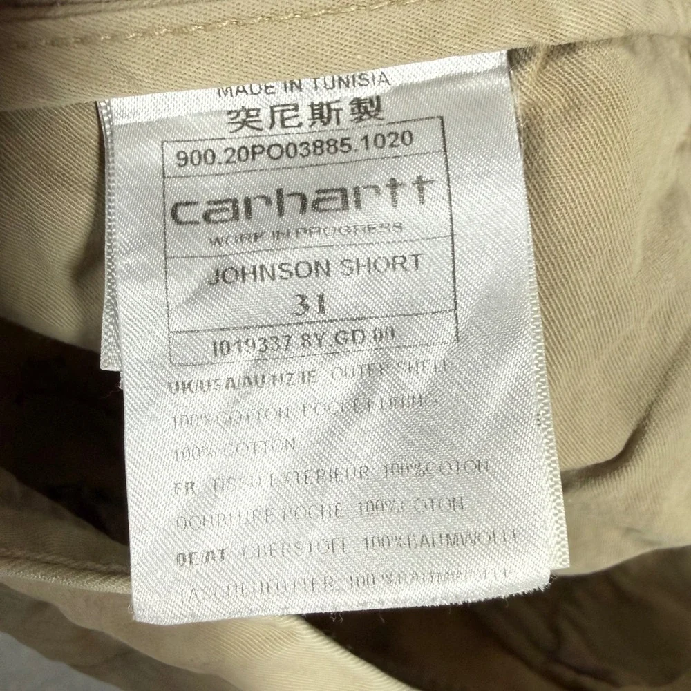 Carhartt WIP Johnson Short Mens 31 Tan Painted Camo Distressed Chino Shorts